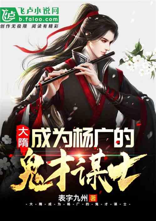泡沫森林